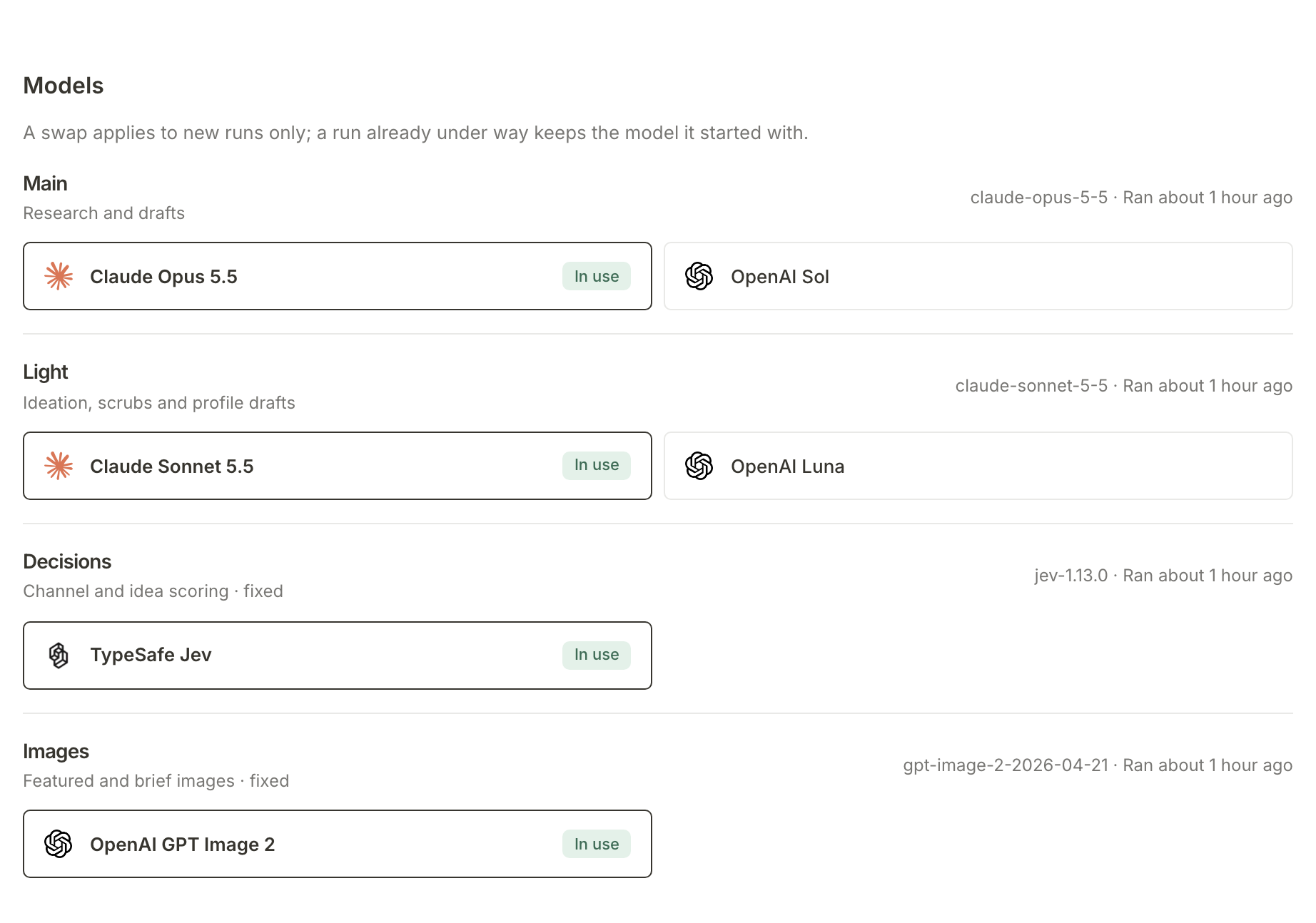 The Models section: Main on Claude Opus 5.5 and Light on Claude Sonnet 5.5, each with an OpenAI choice beside it, and the fixed Decisions and Images models